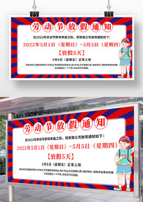 �����Լ�Ͷ��ڷż�֪ͨչ�����