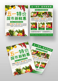 ��һ�Ͷ��ڳ��е�ҳ