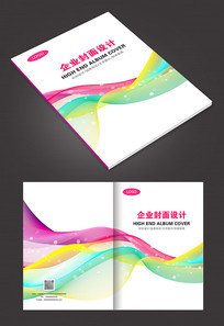 ԼƼ񽥱仭