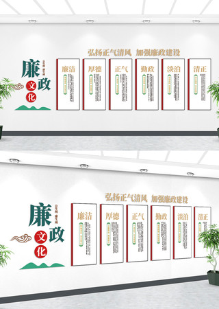 �����Ļ�ǽ����ǽ ���