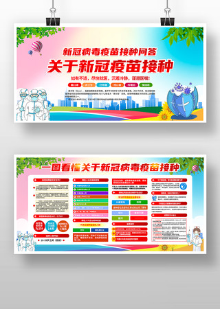 �������չ��