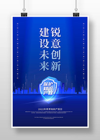 2022֪ʶȨ