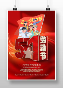 51Ͷں