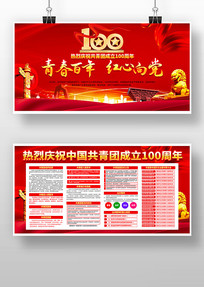 ��ɫ��������100����չ��