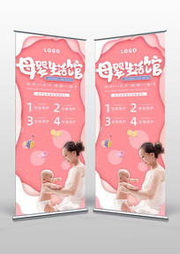 ��Ů������