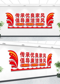 ��ע���Ļ�ǽ