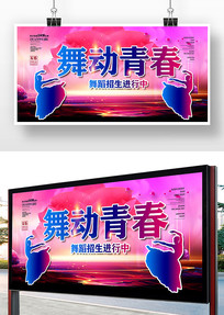 赸溣