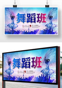 赸溣