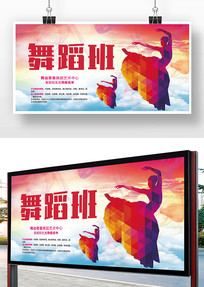 赸