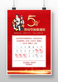 ��һ51�Ͷ��ڷż�֪ͨ����