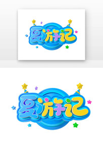 μ