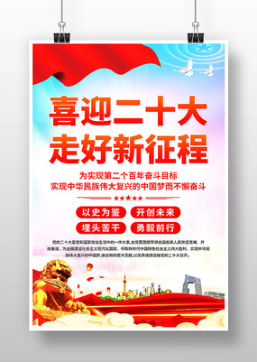 ϲӭ��ʮ���ߺ������̵�������