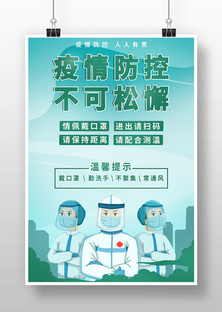 ������ز�����и�����������