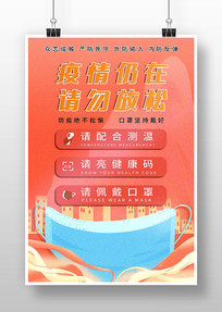 ɷ麣