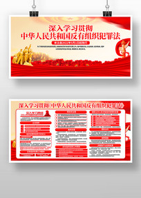 һͼ�����л����񹲺͹�������֯���﷨