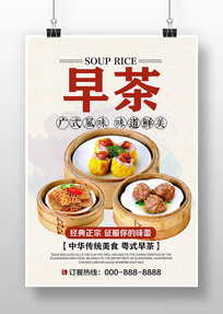 溣