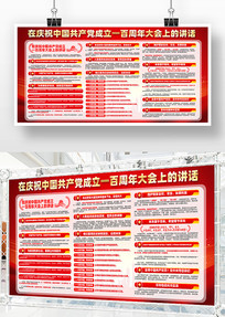 �й�����������һ���������ϵĽ�������