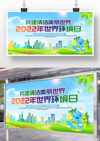 2022绷չ
