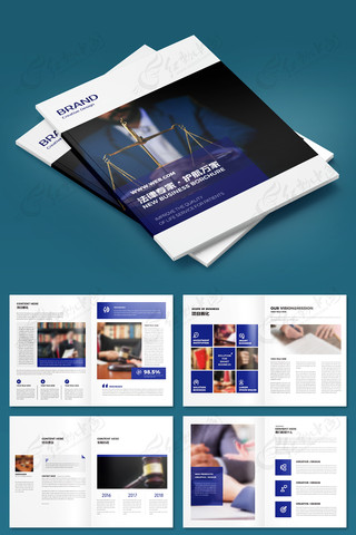 大气律师事务所宣传册 大气律师事务所宣传册