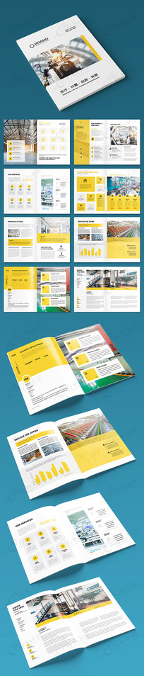 ��ҵ����������