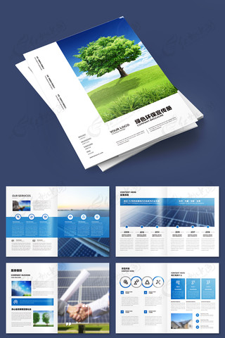 ��Լ��Դ�������ģ�� AI