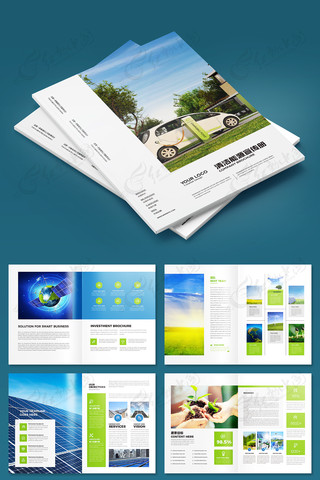 ��Լ��Դ�������ģ�� AI