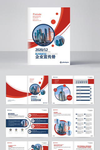 ��ɫ������ҵ����ģ��