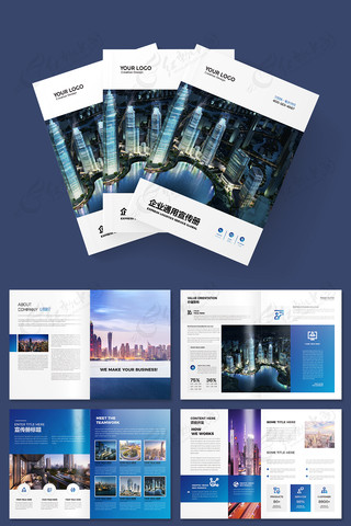 ��ɫ��ҵ����