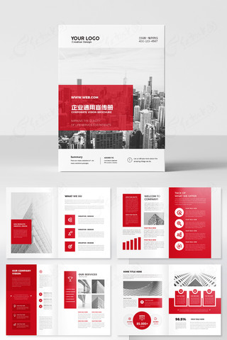 ��ҵ�Ļ�������ģ��