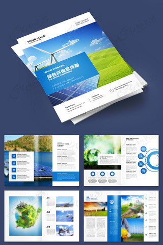 ����Դ�������ģ�� AI