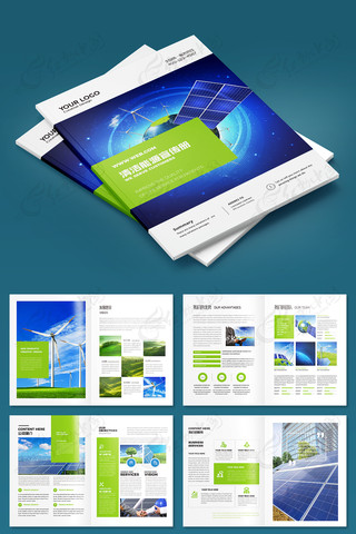 ����Դ�������ģ�� AI