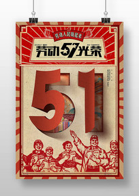 ԭ51Ͷں
