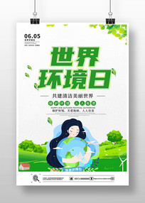 2022绷պ