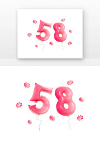 58Ԫ