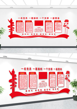 ������Ⱥ�������Ļ����ұ���ǽ�����Ļ�ǽ