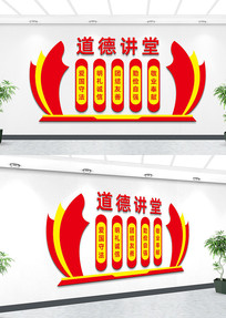 ���½����Ļ�ǽ