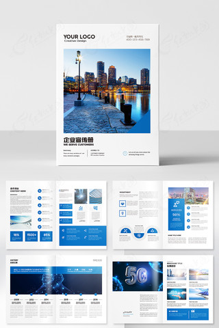 ��˾����ģ��