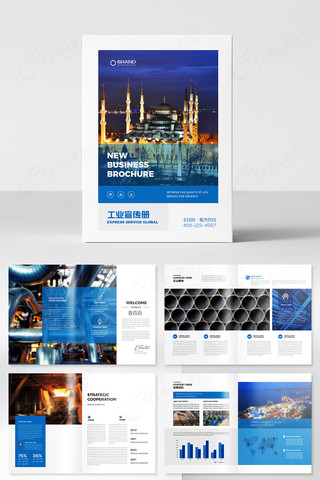 ��ҵ������ģ�� AI