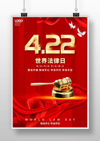 ɫ4.22編շշ