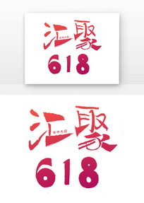 ��һ�����