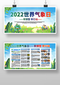 Լͨ2022չ