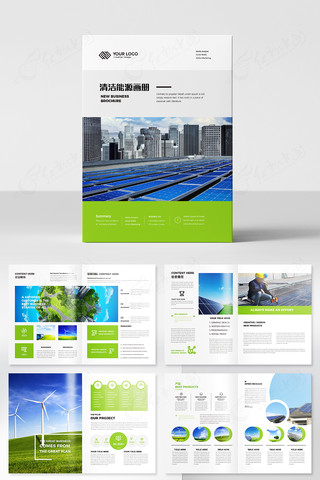 ��Լ��Դ�������ģ�� AI