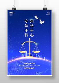 ɫԼط֪編պ