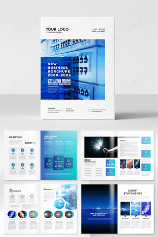 ��ɫ��ҵ����