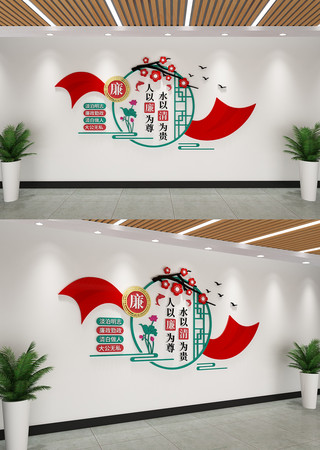 ���������Ļ�ǽ