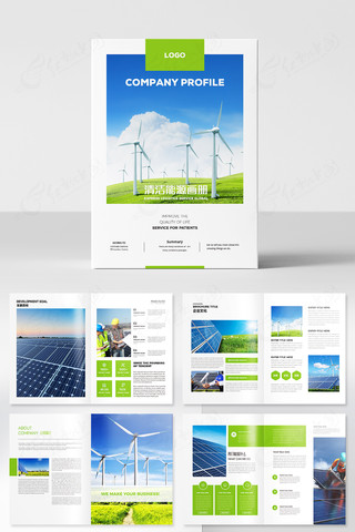 ��ɫ��Դ����ģ�� AI