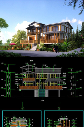 农村自建房别墅建筑CAD施工图 dwg