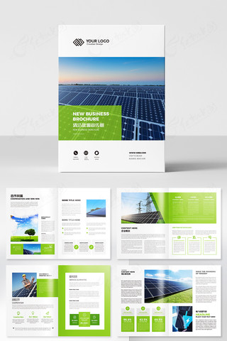 ����Դ�������ģ�� AI