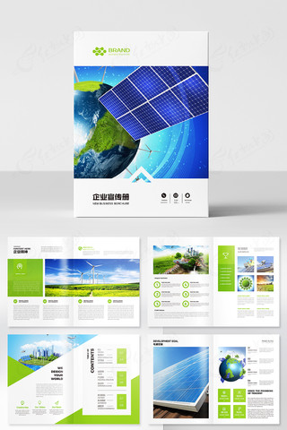 ����Դ�������ģ��