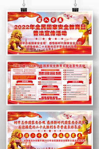 ���ذ�ȫ�Ļ�ǽ